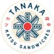 TANAKA